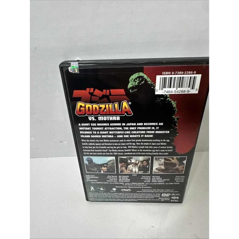 Godzilla Vs. Mothra DVD 1964 Toho Sony 2002 OOP Sci-Fi Fantasy LVD54288
